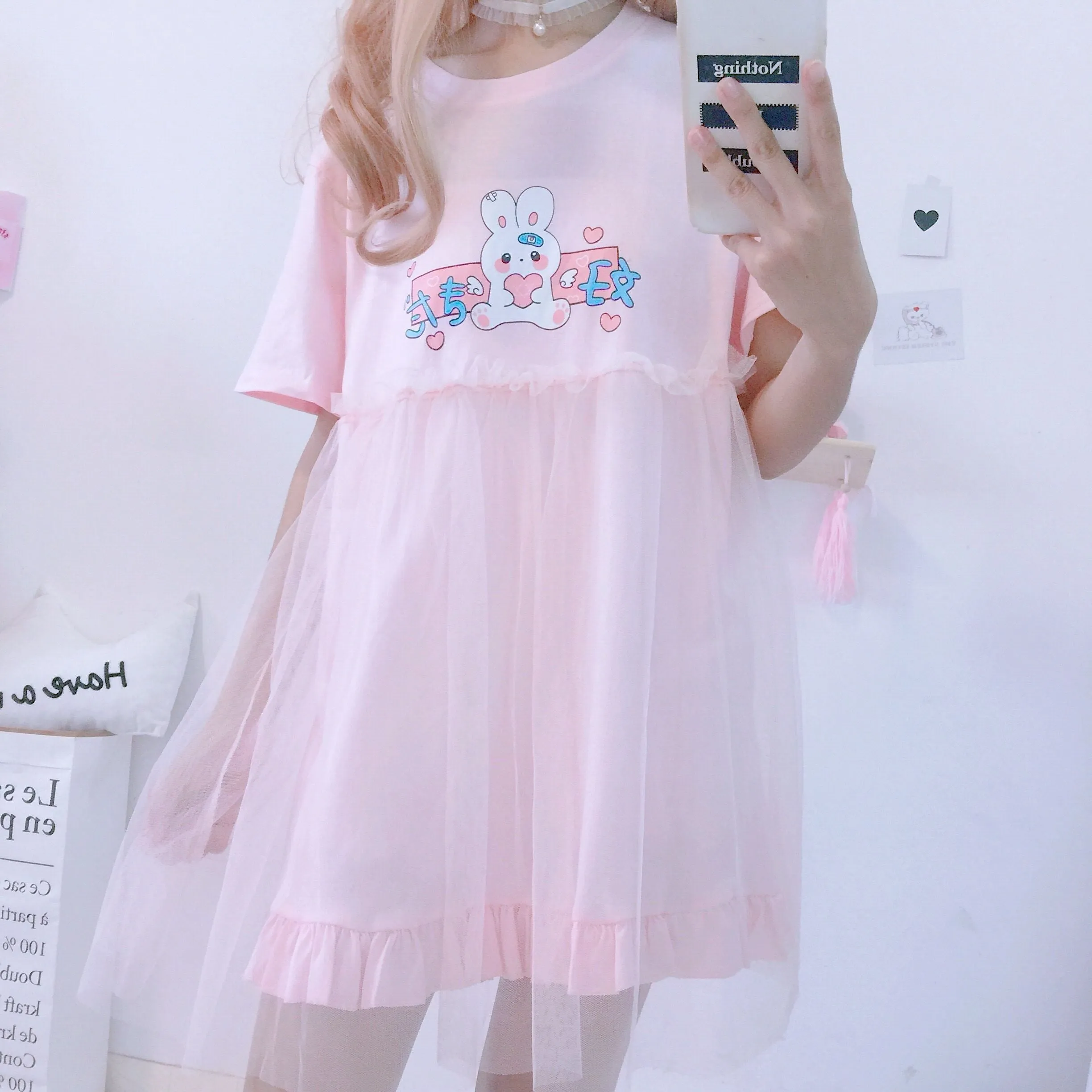 Baby Bun Night Dress