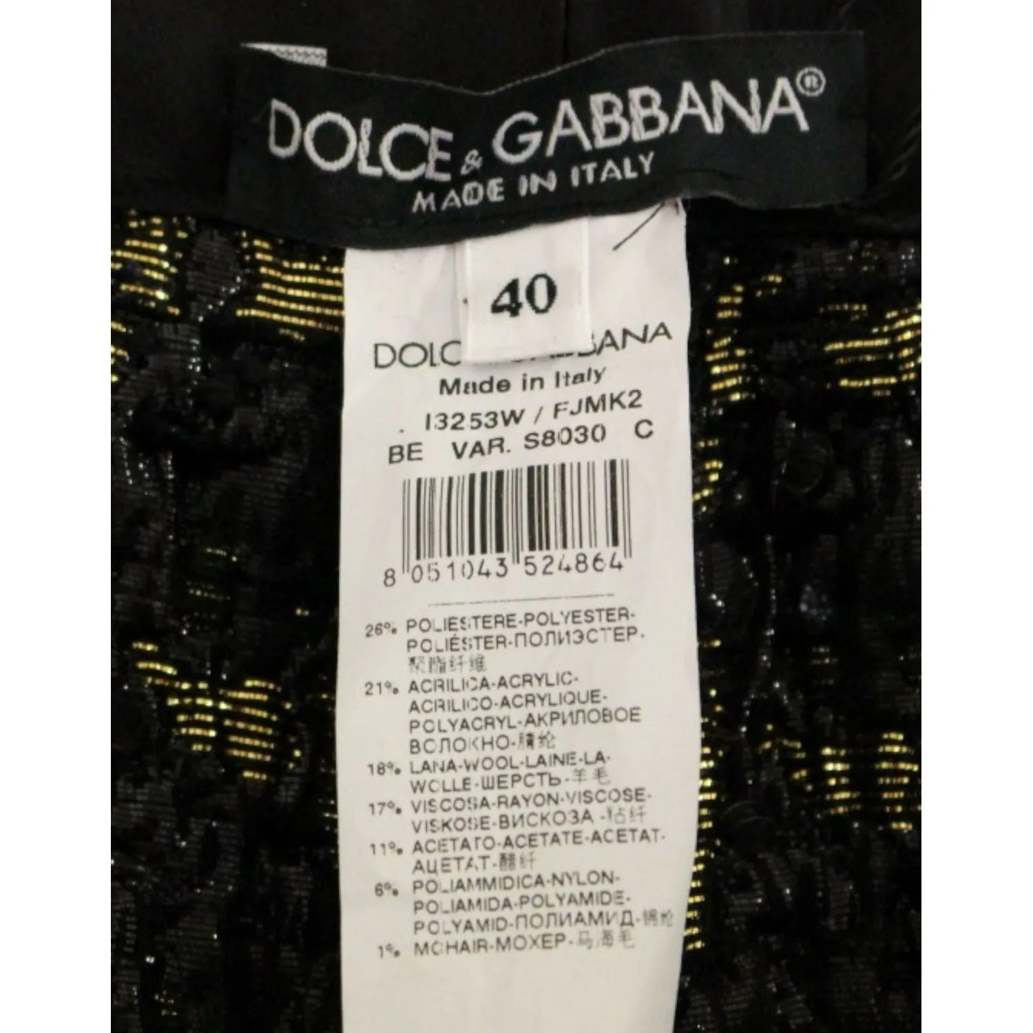 Dolce & Gabbana Elegant Designer Woven Shorts